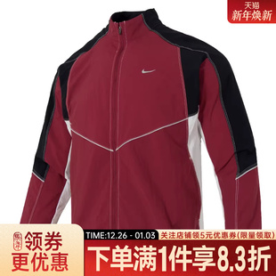 nike耐克春季 613 男子跑步运动休闲夹克外套IF2029