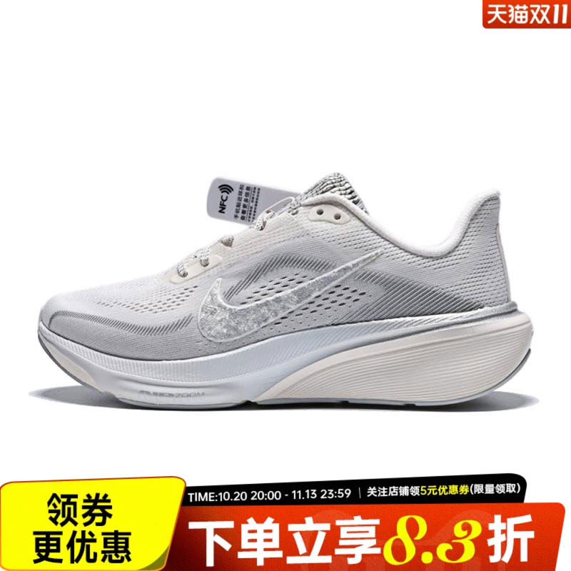 nike耐克运动训练跑步鞋