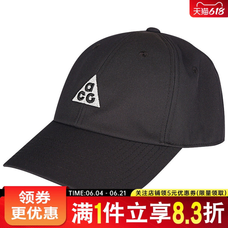 nike耐克春季男女帽ACG户外运动休闲棒球帽鸭舌帽IH9256-010