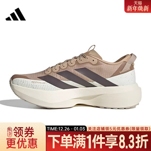 EVO ADIZERO ATR运动鞋 KK2690 adidas阿迪达斯冬季 跑步鞋 男鞋