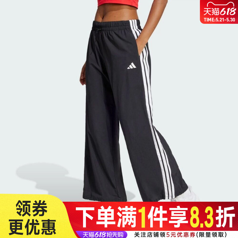 adidas阿迪达斯夏季女子运动休闲长裤JE1306