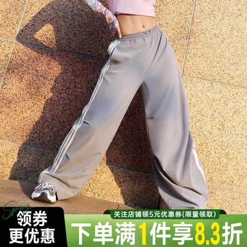 阿迪达斯运动休闲长裤