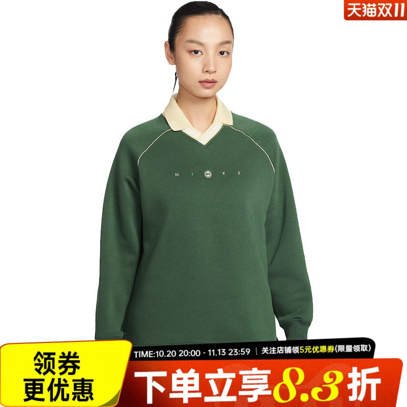 nike耐克运动训练休闲T恤