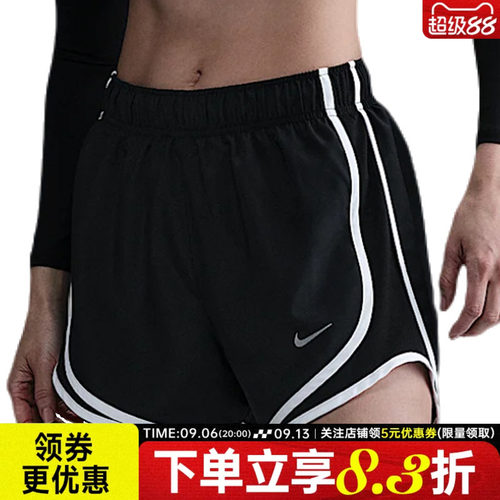 nike耐克运动休闲短裤