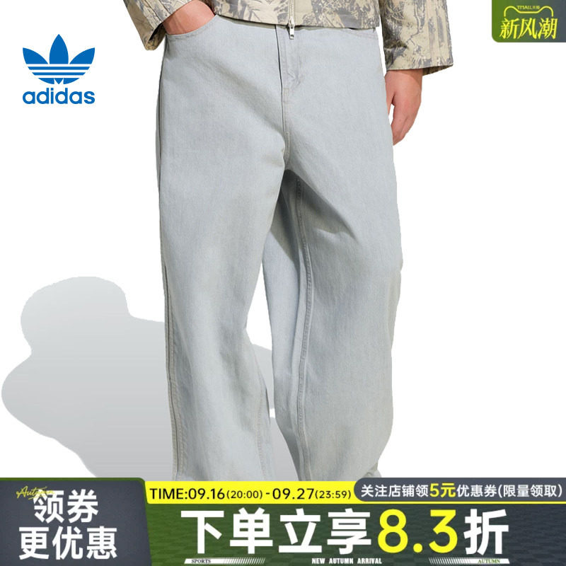 阿迪达斯运动休闲长裤