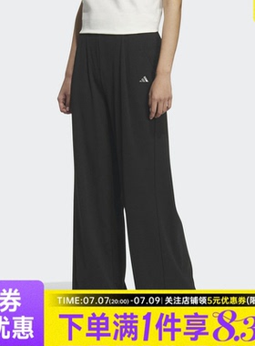 adidas阿迪达斯夏季女子运动休闲长裤KH2639