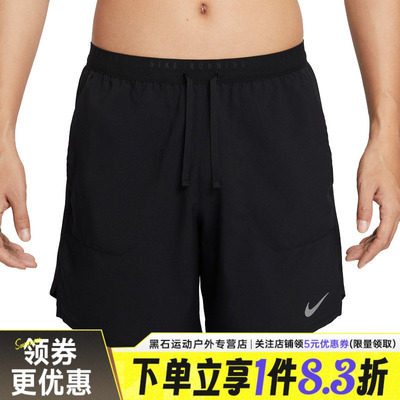 nike耐克运动休闲短裤