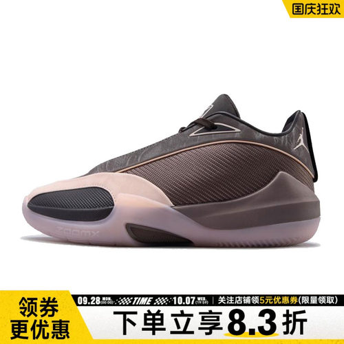 nike耐克运动鞋休闲鞋