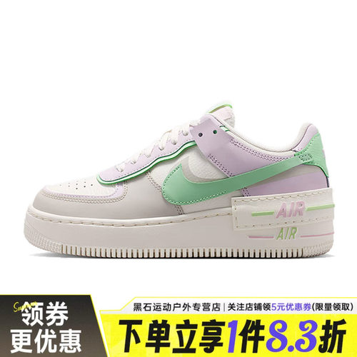 nike耐克运动鞋休闲鞋