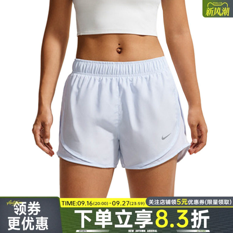 nike耐克运动休闲短裤