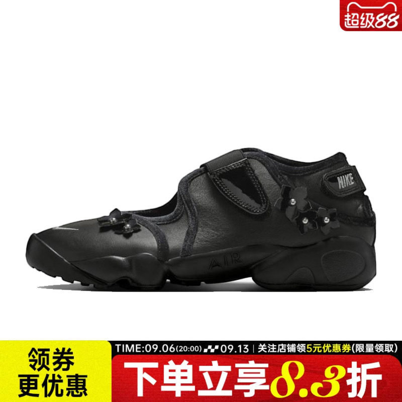 nike耐克运动鞋休闲鞋