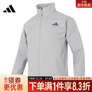 adidas阿迪达斯JACKET 男子运动休闲夹克外套KR8297 ATTACK冬季