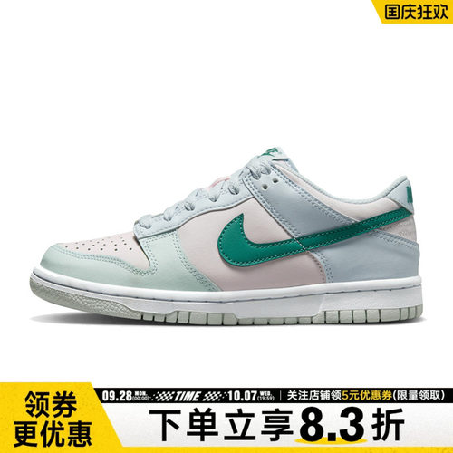 nike耐克运动休闲童鞋