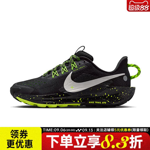 nike耐克运动休闲童鞋