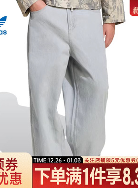 adidas阿迪达斯三叶草冬季男子运动裤针织卫裤宽松休闲长裤KS6845