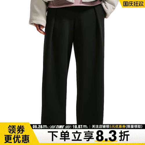 nike耐克运动休闲长裤