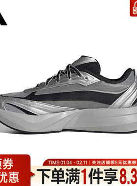 adidas阿迪达斯春季女鞋LIGHTBLAZE GLOW运动鞋训练跑步鞋HQ7462