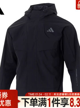 adidas阿迪达斯MODERN TECH冬季男子运动休闲连帽夹克外套KB7624