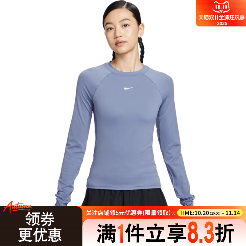 nike耐克运动休闲卫衣