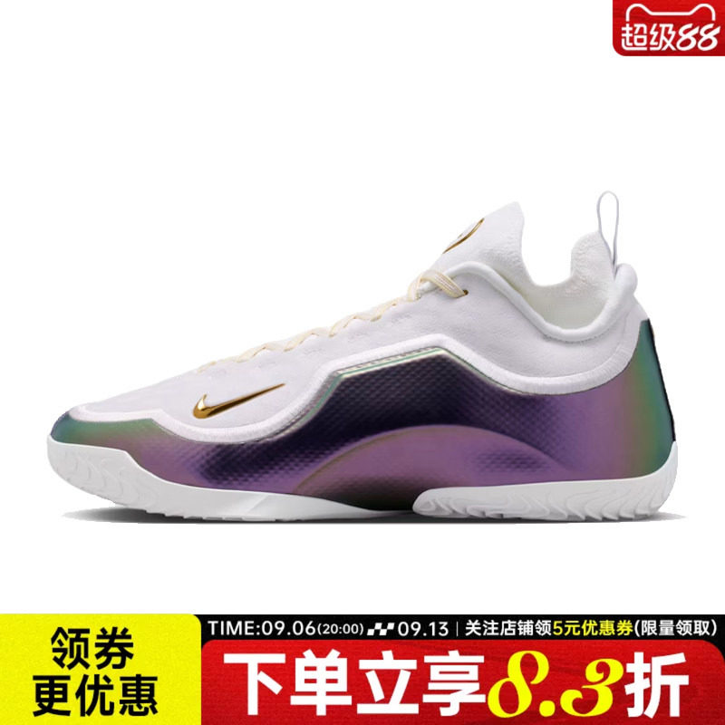 nike耐克夏季男鞋詹姆斯运动鞋场上实战篮球鞋IB9558-100