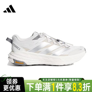 adidas阿迪达斯春季 TERREX FREEHIKER户外运动休闲鞋 KK1879 男女鞋