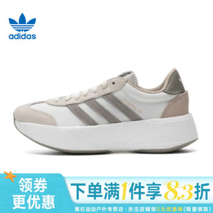 adidas阿迪达斯三叶草夏季男女鞋CITY RNR运动鞋休闲鞋JR8012