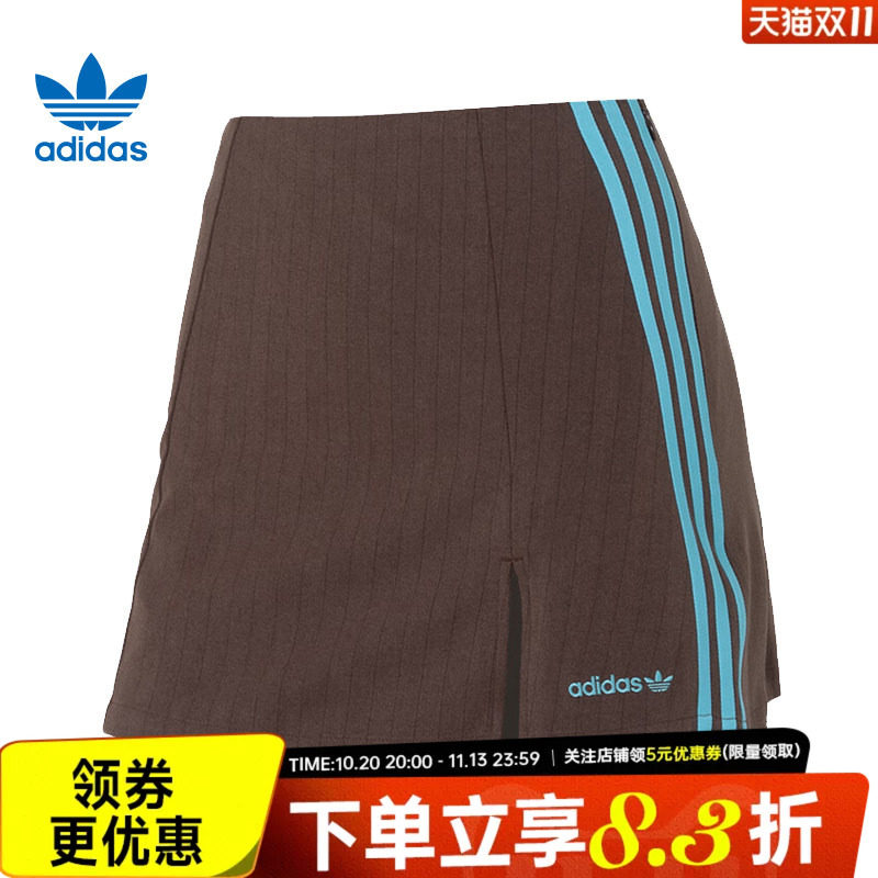 阿迪达斯运动休闲半身裙