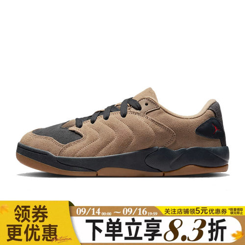 nike耐克运动鞋休闲鞋
