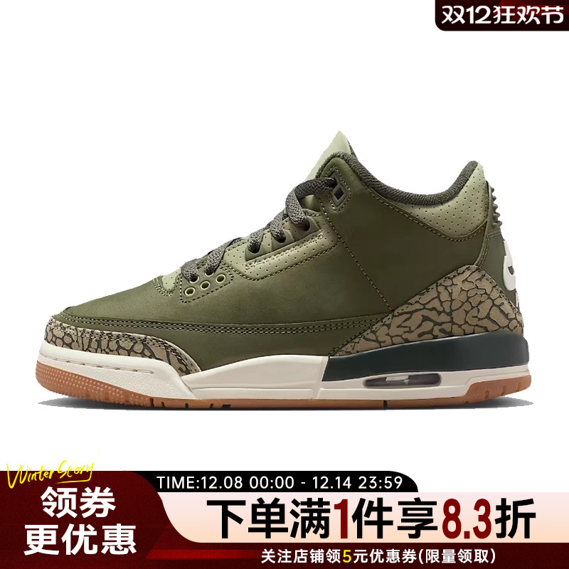 nike耐克运动休闲童鞋