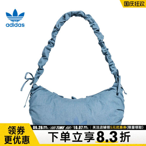 阿迪达斯运动休闲单肩包