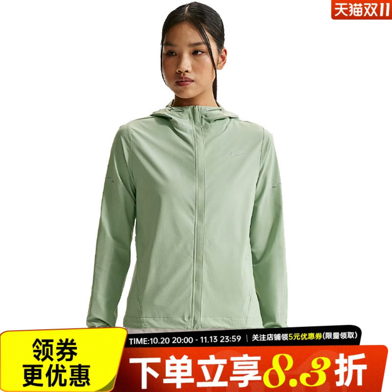 nike耐克运动休闲夹克外套