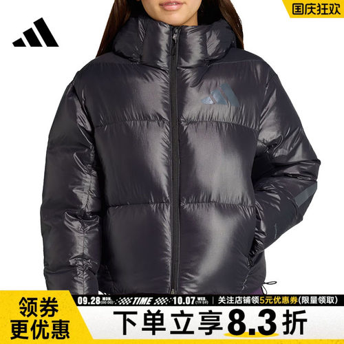 阿迪达斯运动休闲羽绒服