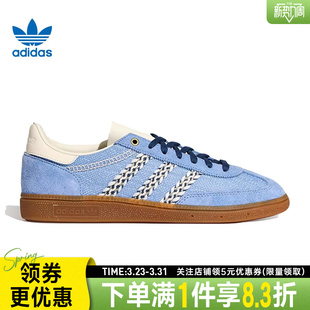 KH5905 SPEZIAL运动休闲鞋 adidas阿迪达斯三叶草春男女鞋 HANDBALL