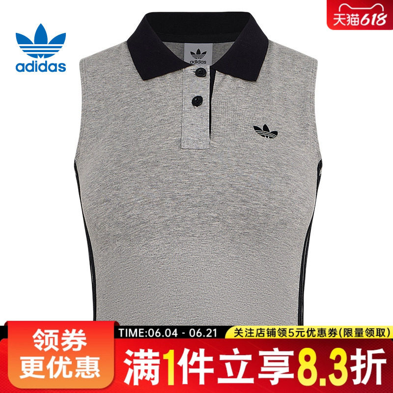 adidas阿迪达斯三叶草ADICOLOR夏女子运动休闲无袖T恤