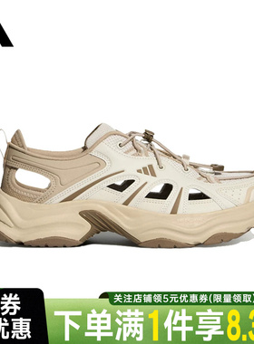adidas阿迪达斯夏季男女鞋XLG FIN PULSE SANDAL运动鞋凉鞋KH6917