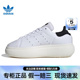 SMITH STAN IE0450 adidas阿迪达斯三叶草女鞋 休闲鞋 运动鞋