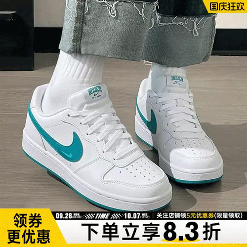 nike耐克运动休闲童鞋
