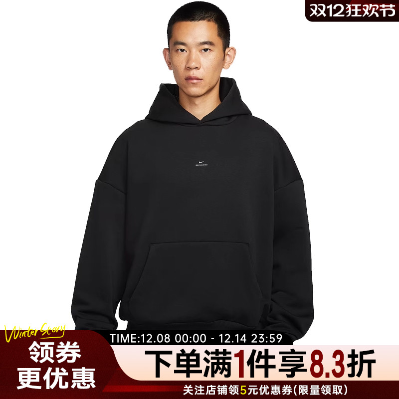 nike耐克运动休闲卫衣