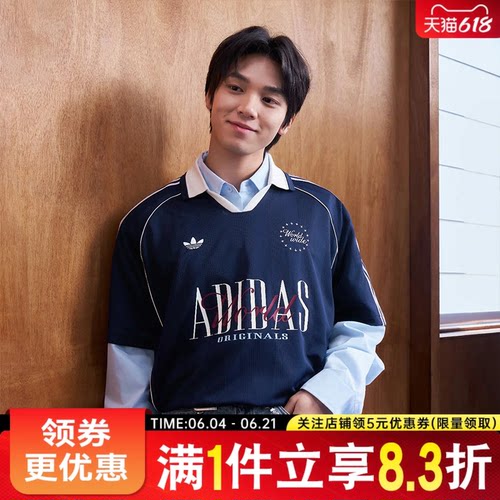 阿迪达斯运动训练休闲T恤