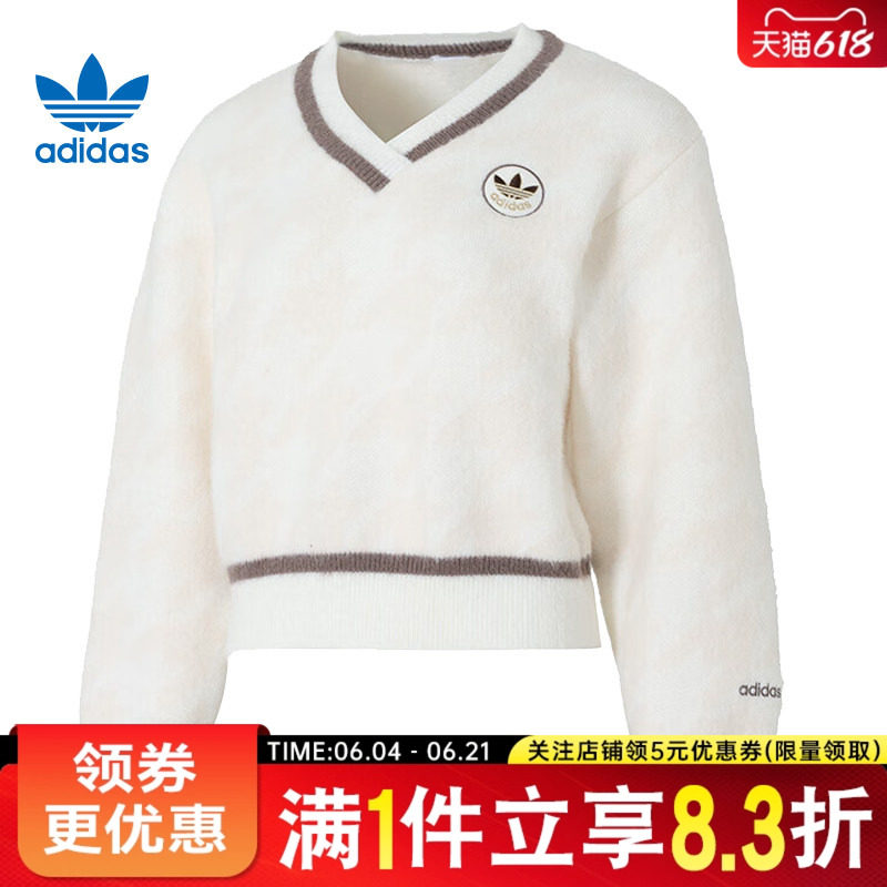 阿迪达斯运动休闲卫衣