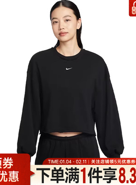 nike耐克春季女子运动休闲圆领卫衣套衫IF0229-010