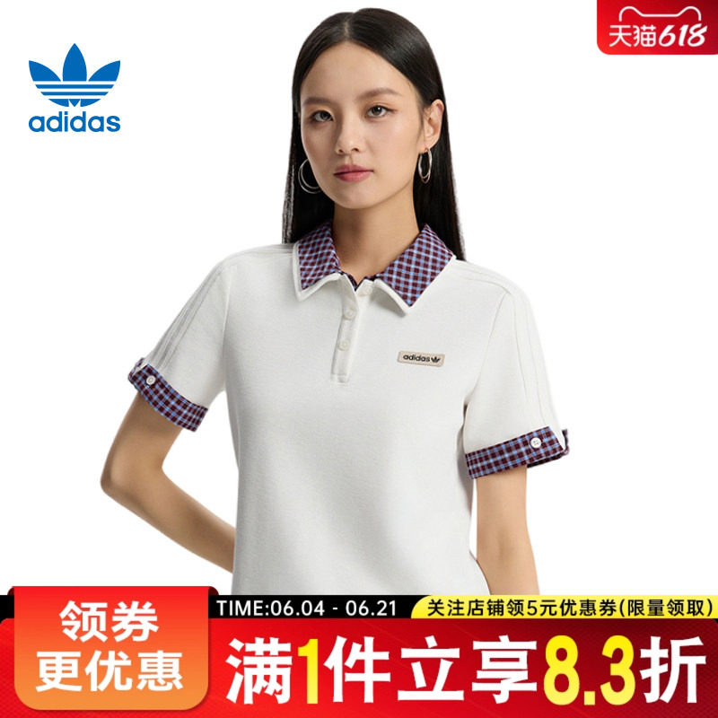 adidas阿迪达斯三叶草夏季女子运动休闲短袖T恤翻领POLO衫KU9397