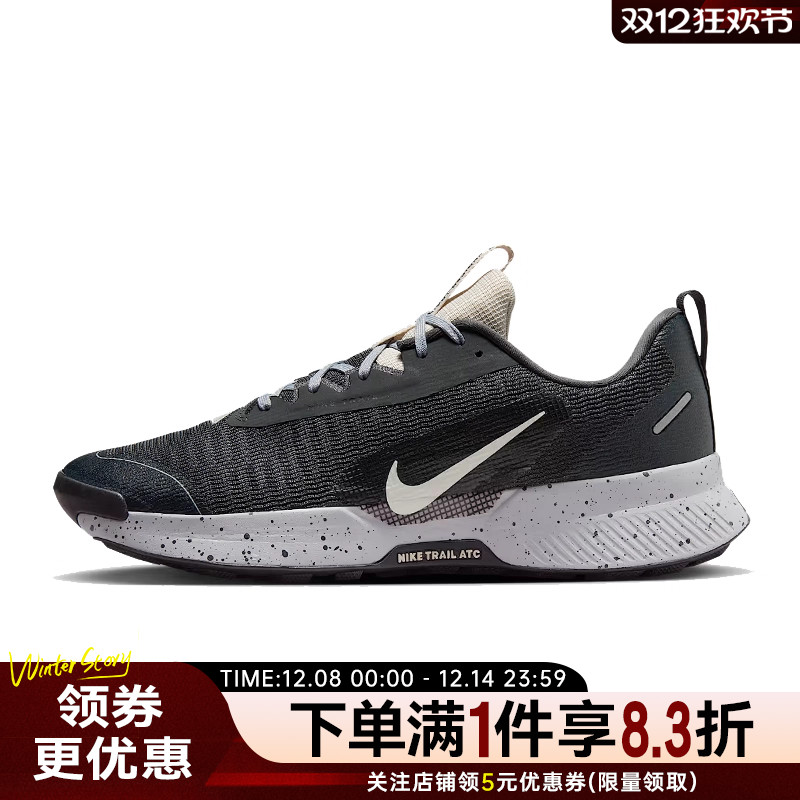nike耐克运动训练跑步鞋