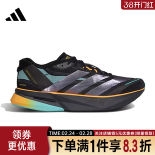 adidas阿迪达斯春男女鞋ADIZERO BOSTON 13 CNY运动跑步鞋KI1516