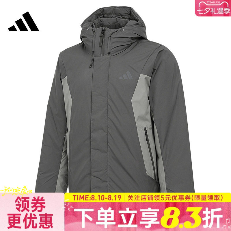 阿迪达斯运动休闲羽绒服