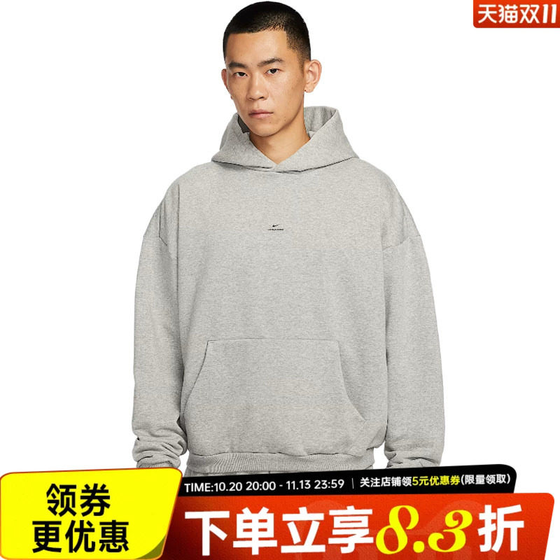 nike耐克运动休闲卫衣