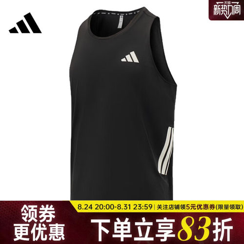 阿迪达斯运动训练休闲T恤