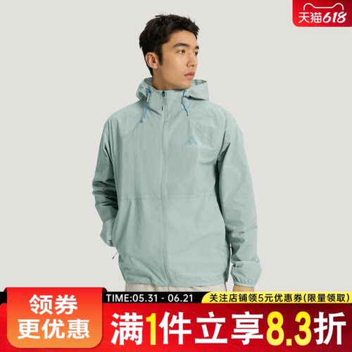 阿迪达斯运动休闲夹克外套