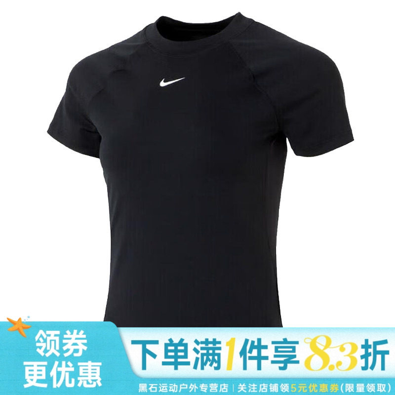 nike耐克夏季女子运动休闲圆领短袖T恤FV7843-010 - 实物图