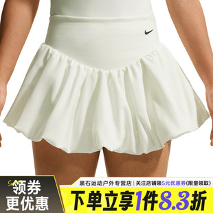 nike耐克夏季女子运动休闲半身裙短裙IU1418-133